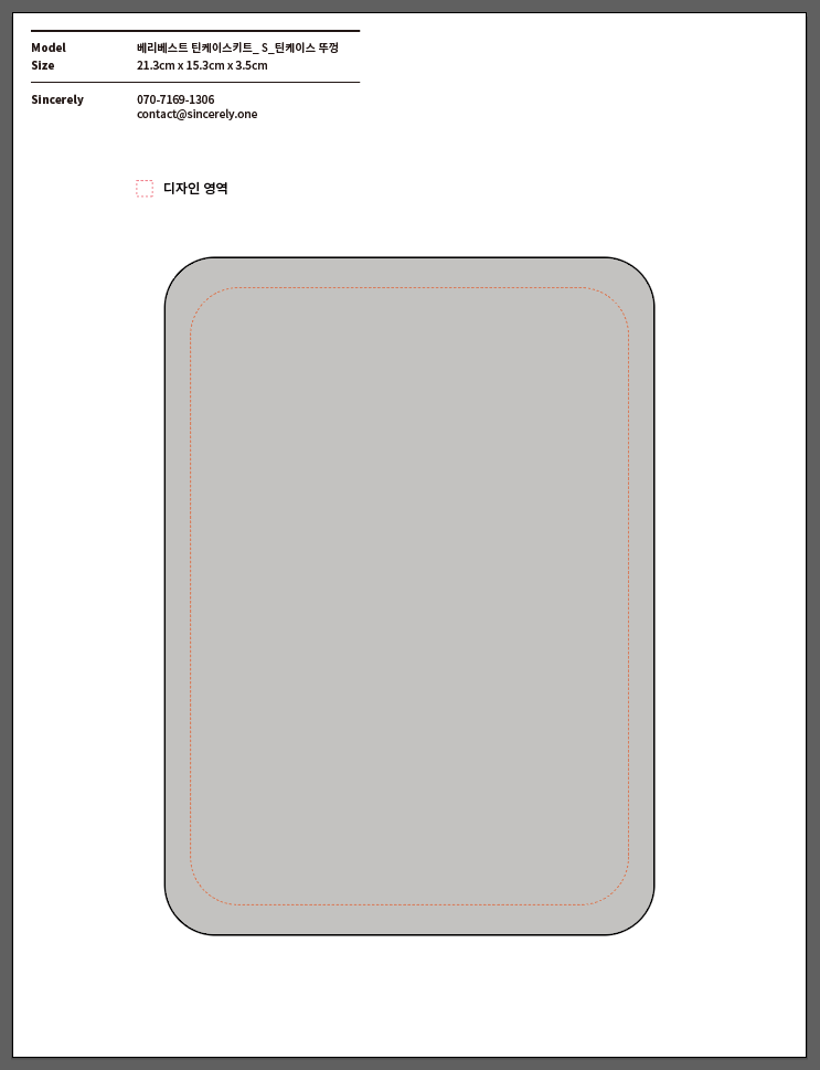 5c651cfe24356.png