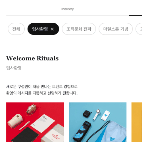 목적별로 보기