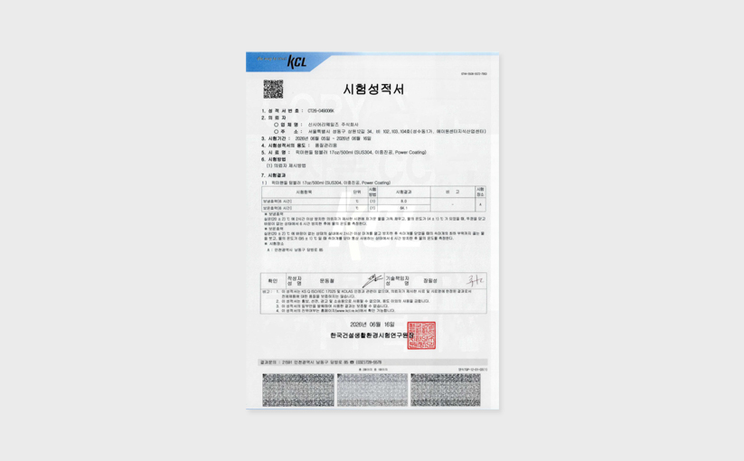 픽미 핸들 텀블러