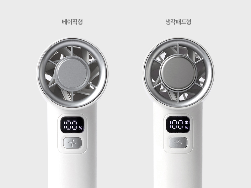슬림 터보선풍기