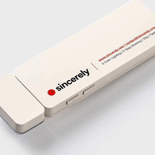 그로우 북라이트