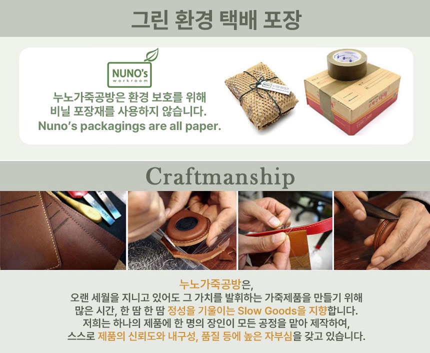 제네시스 스마트 키케이스 GV80 GV70 더뉴G80 G70, A-1