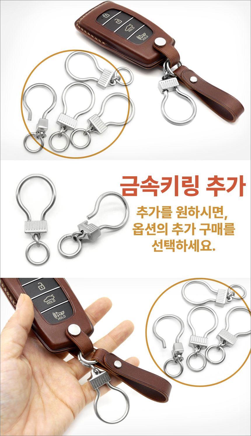 제네시스 스마트 키케이스 GV80 GV70 더뉴G80 G70, A-1