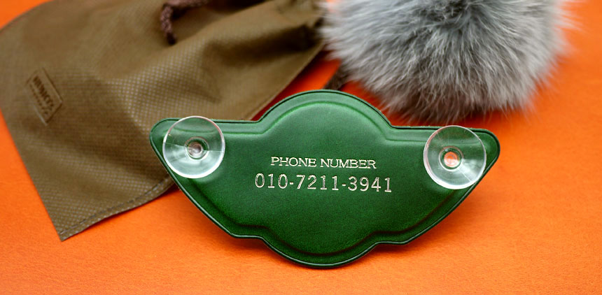 주차번호판 각인