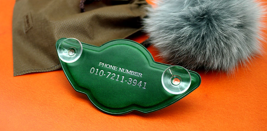 주차번호판 각인사진