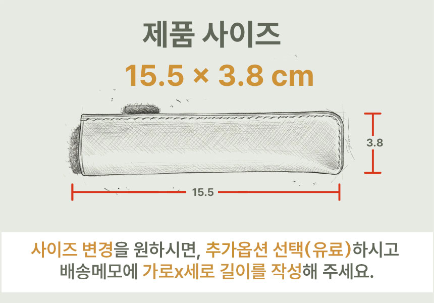누노가죽공방 펜 파우치 가죽 만년필 케이스 펜케이스 1구 필통