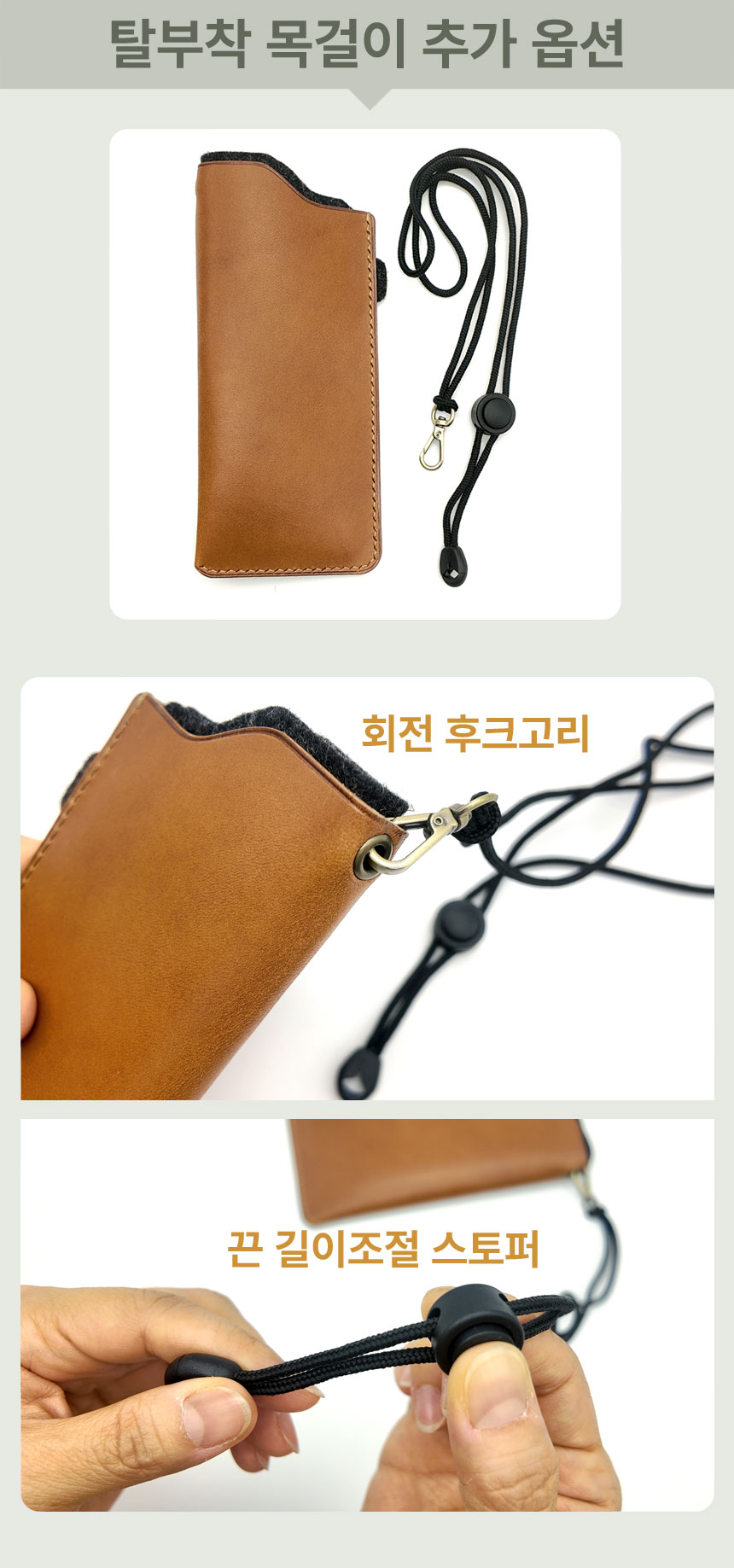 슬림 베지터블 가죽 안경케이스, 파우치, 안경집, 선물용, 천연 양모 안감