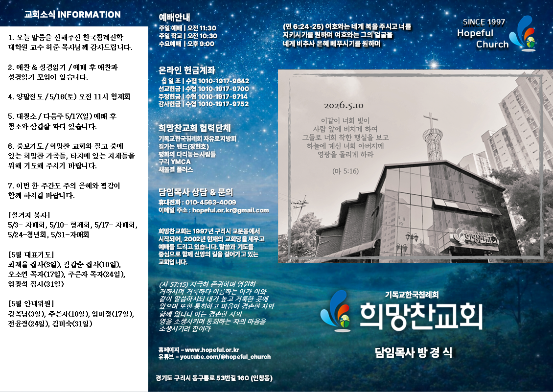 8cf8208069859.png