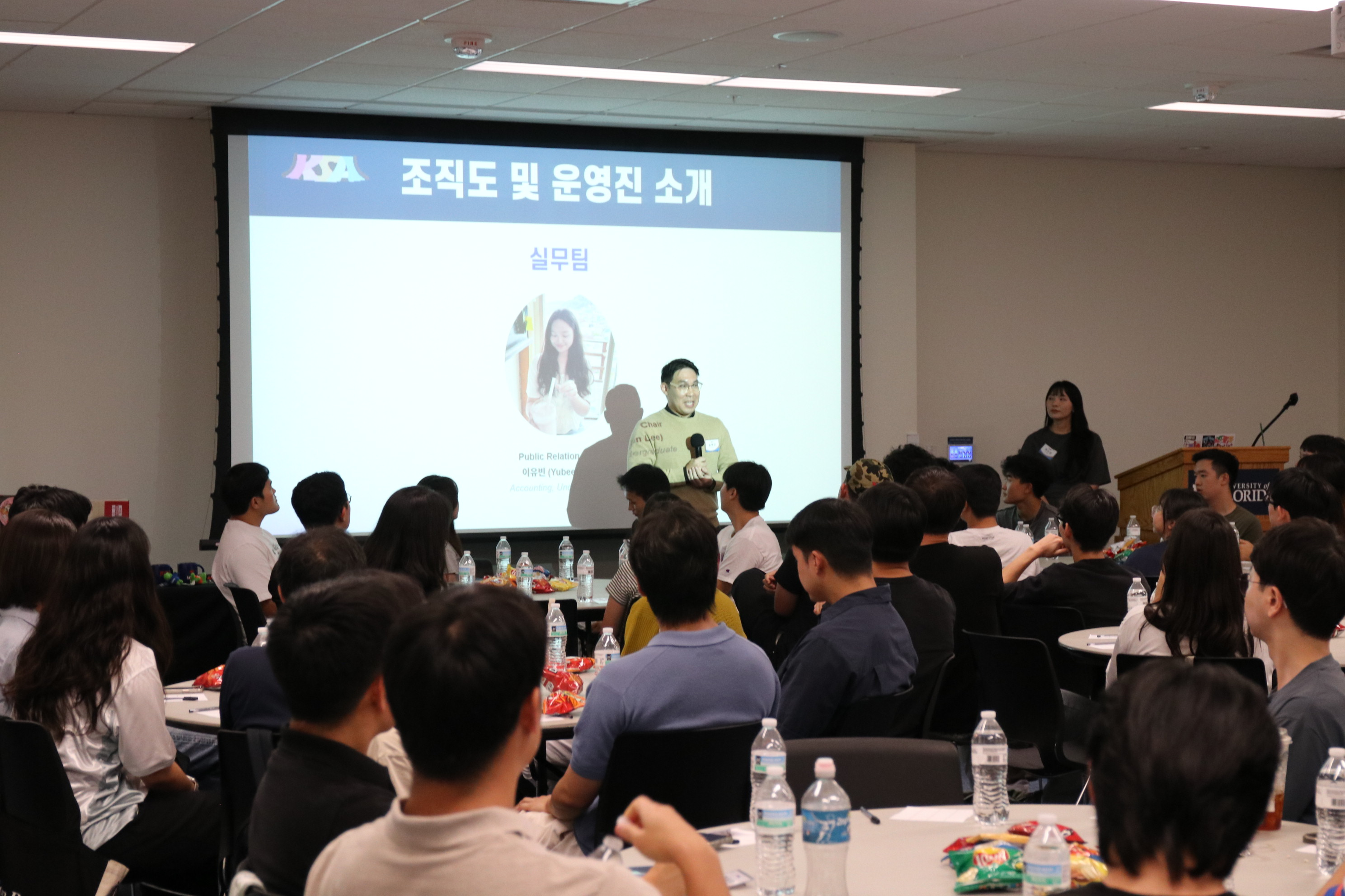 3b98871cdcdbe.png