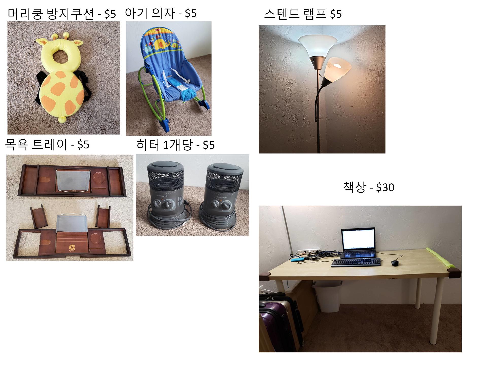 94b629deab7b0.jpg