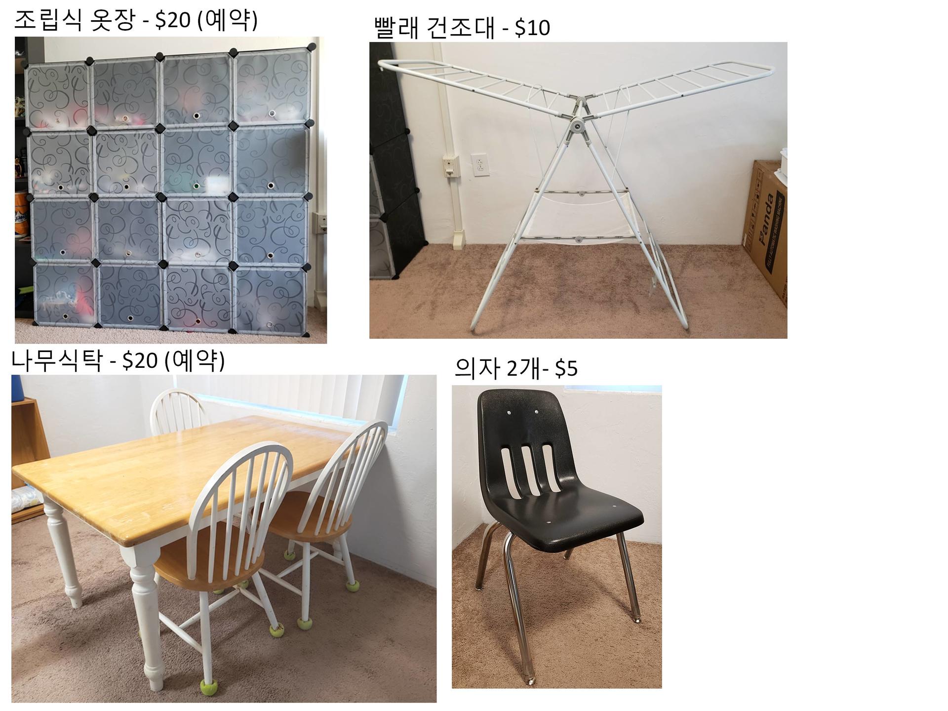 f7823062fe545.jpg