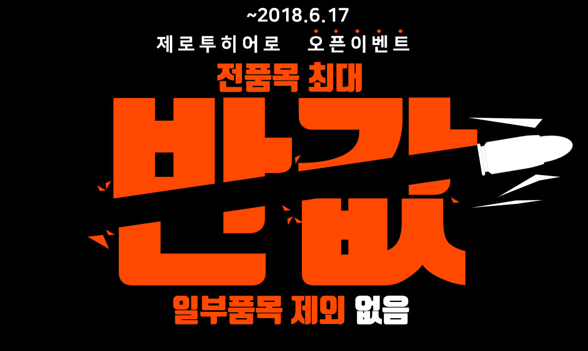 5b264de7f2343.png