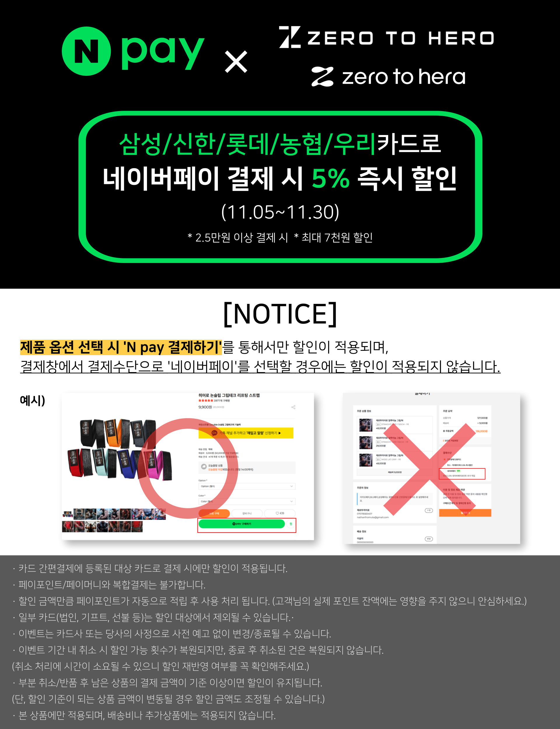 ff4a8be310931.png