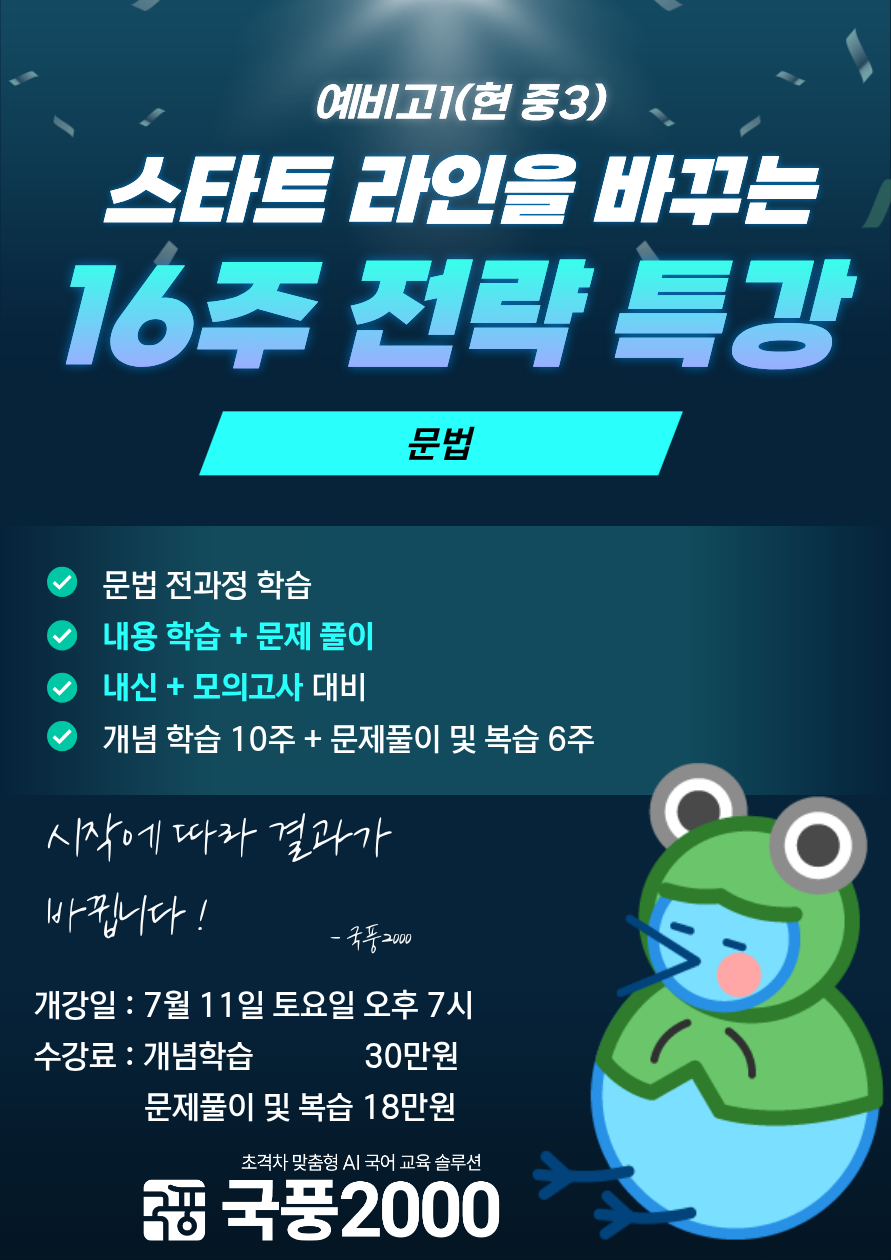 04a065fc068fb.png