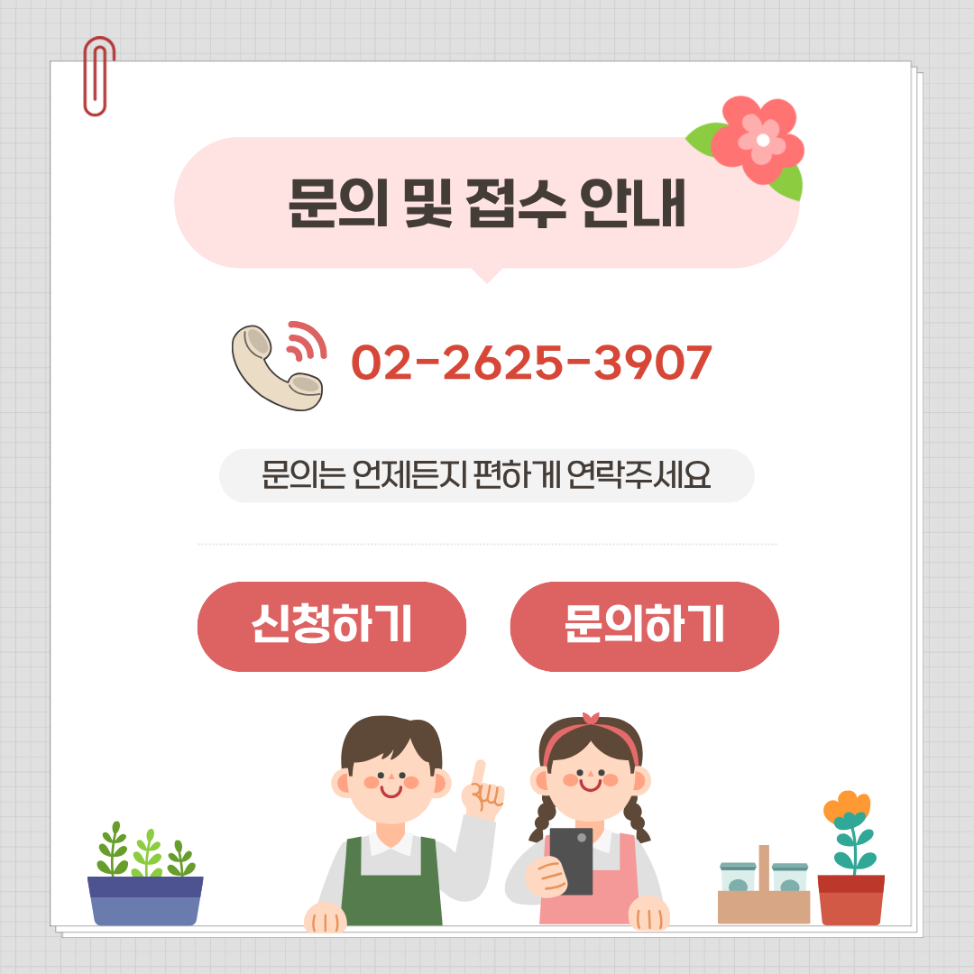 059122eba74a9.png