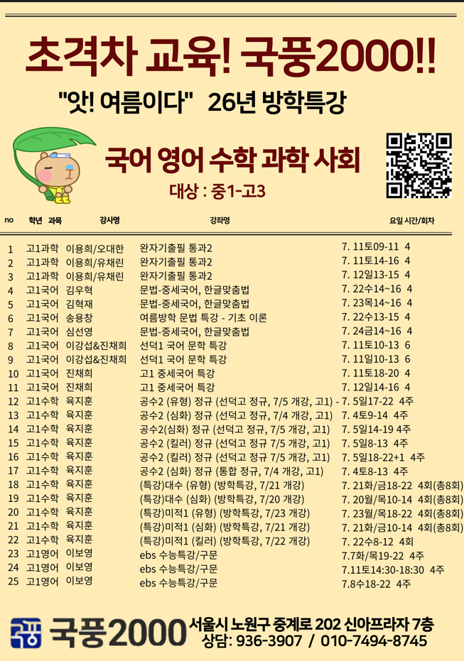170be605b66ec.png