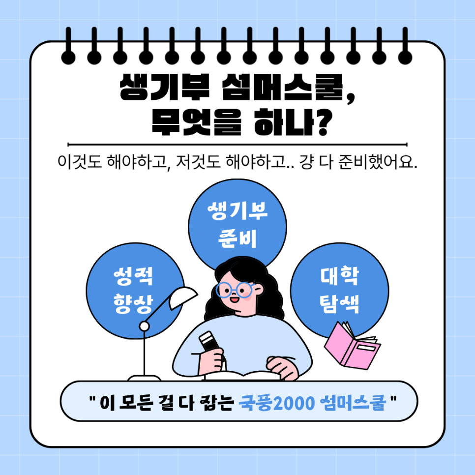 1fb09236d875e.png