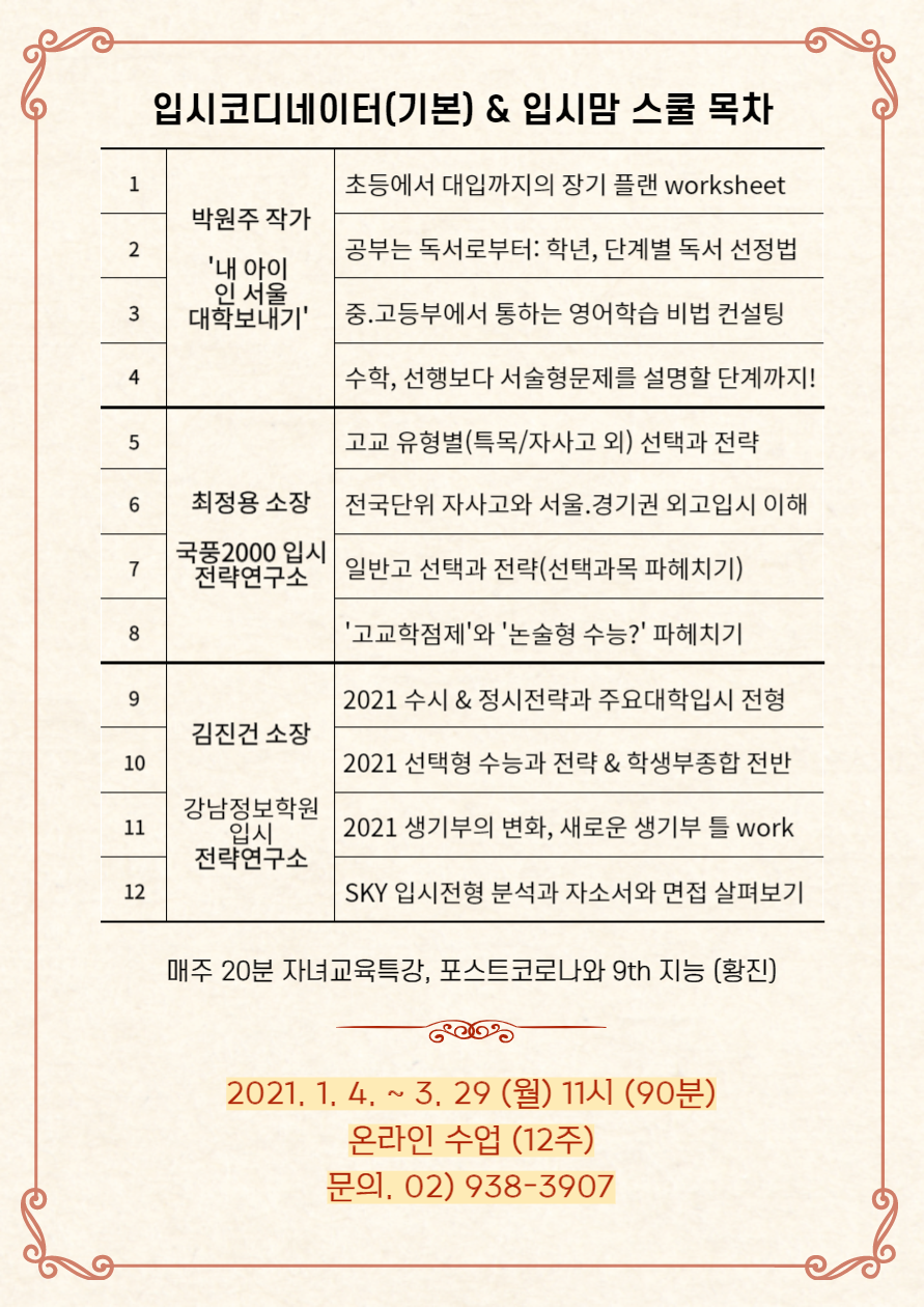 3111ab50a1932.png