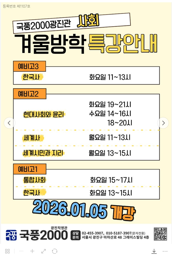 32e19d7d3173b.png