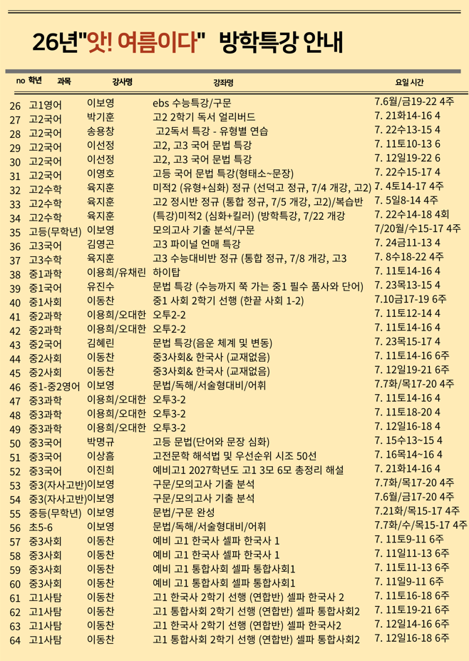 39d0984db0ebc.png