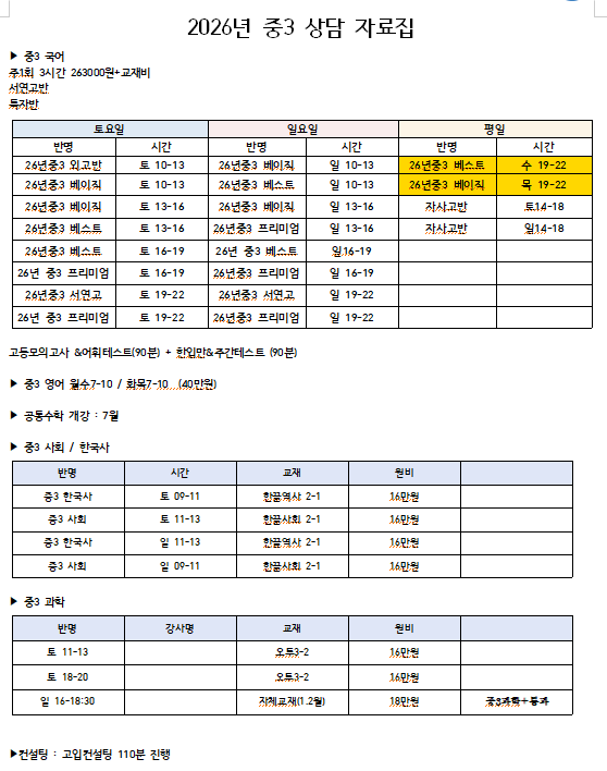 4710cb43c56fb.png