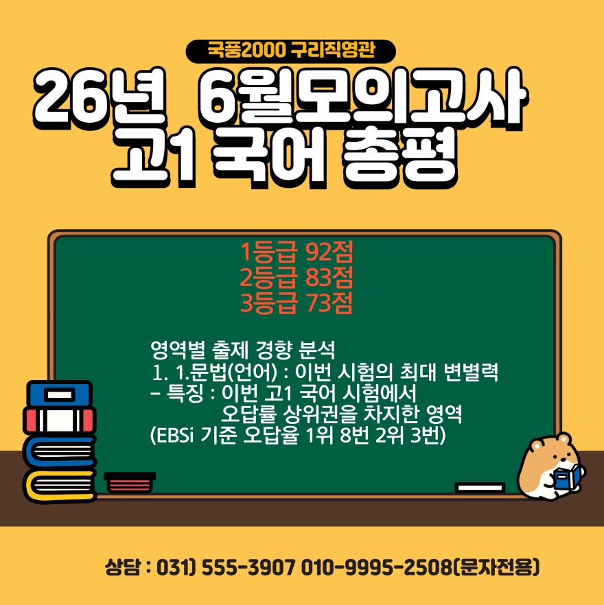 57a8936cf9a56.jpg