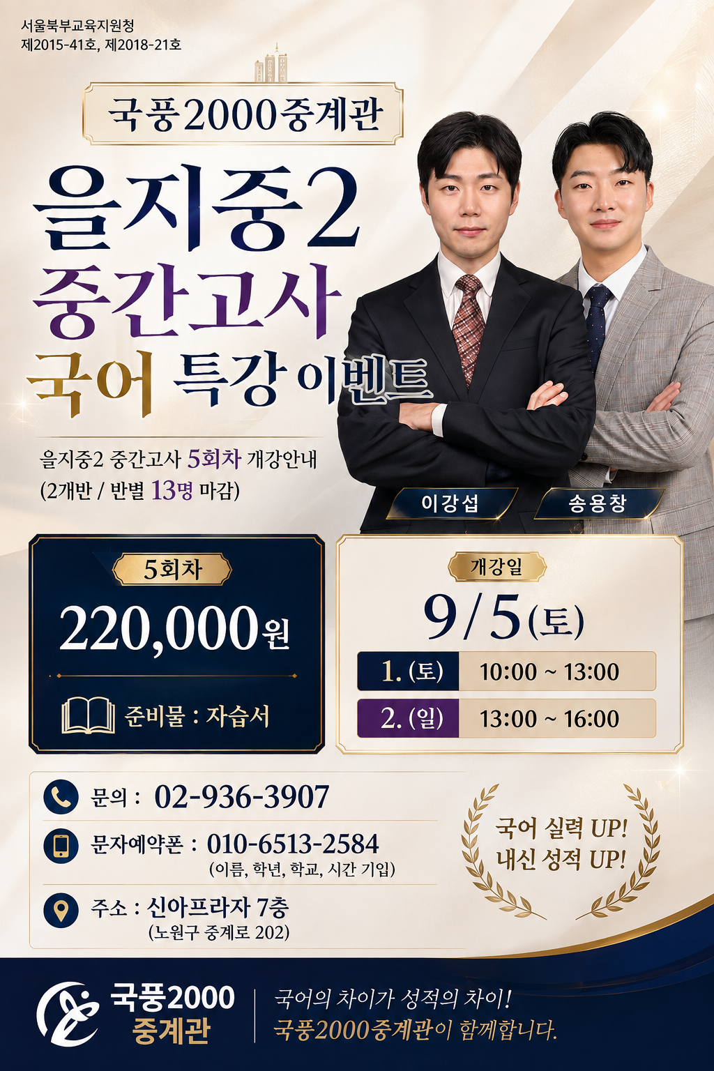 5bfc3a3168950.png