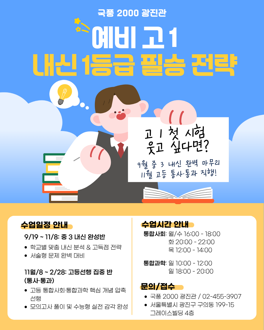 721928ab69150.png