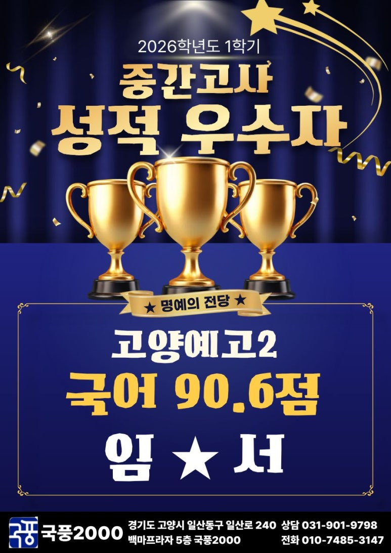 72db4122f04d6.png
