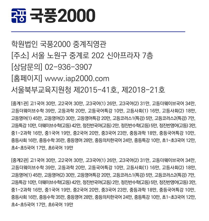 83fc3bf833f0d.png
