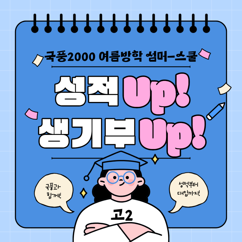 859020be9d483.png
