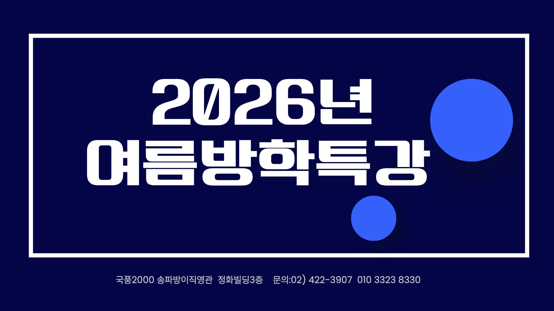 86a199ee38c51.jpg