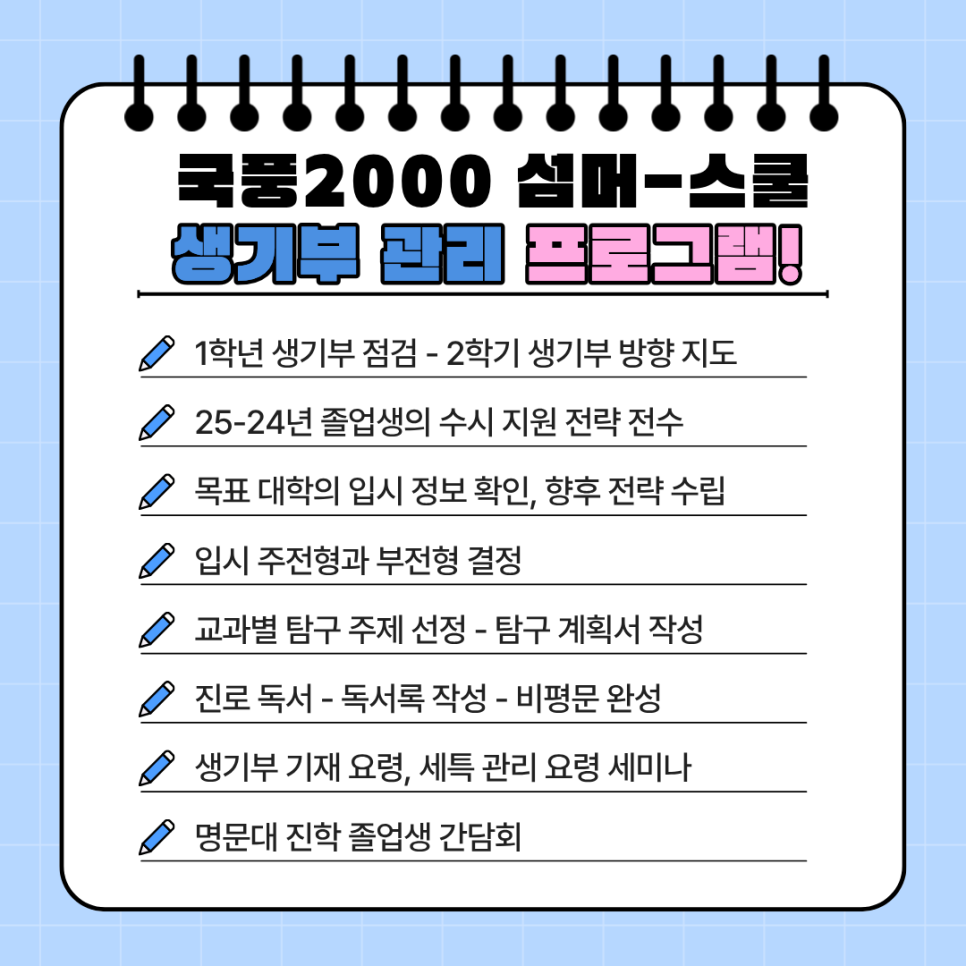 8e9190420bfb2.png