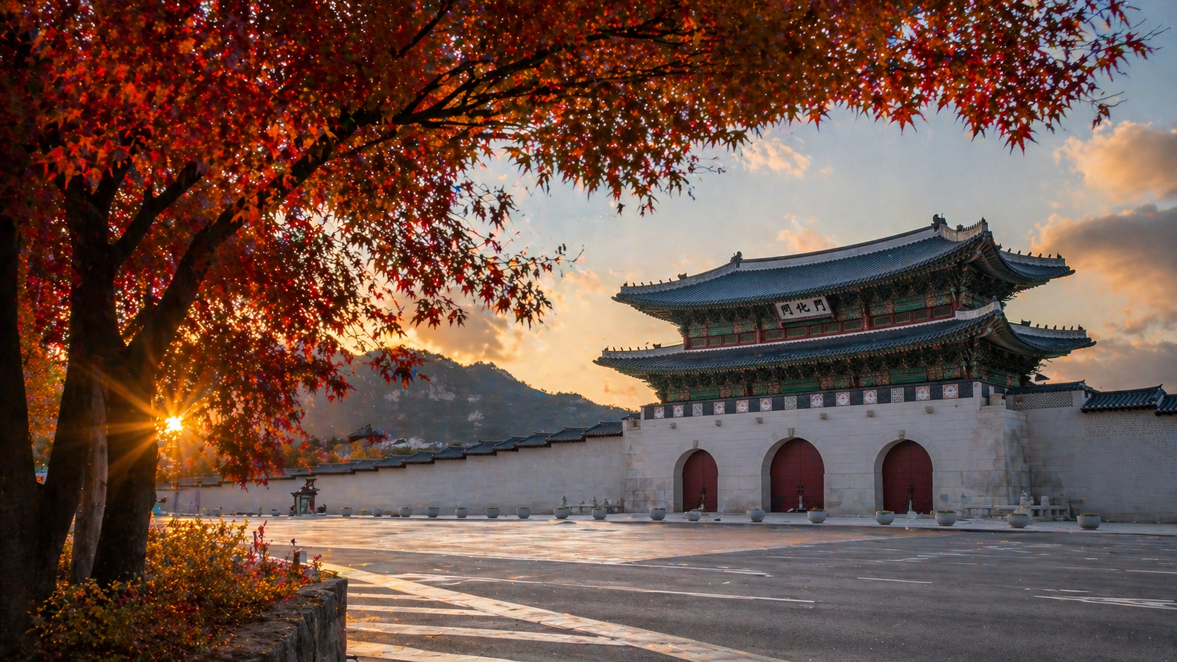 국립중앙박물관