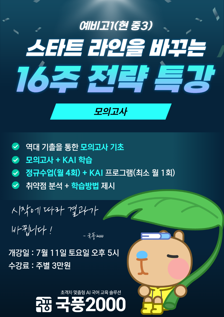 a7c01f55ec391.png