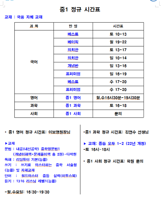 a97066345f6fb.png