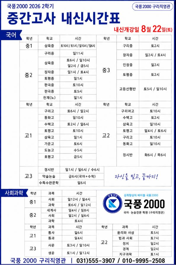 aa5770a3bd57a.jpg