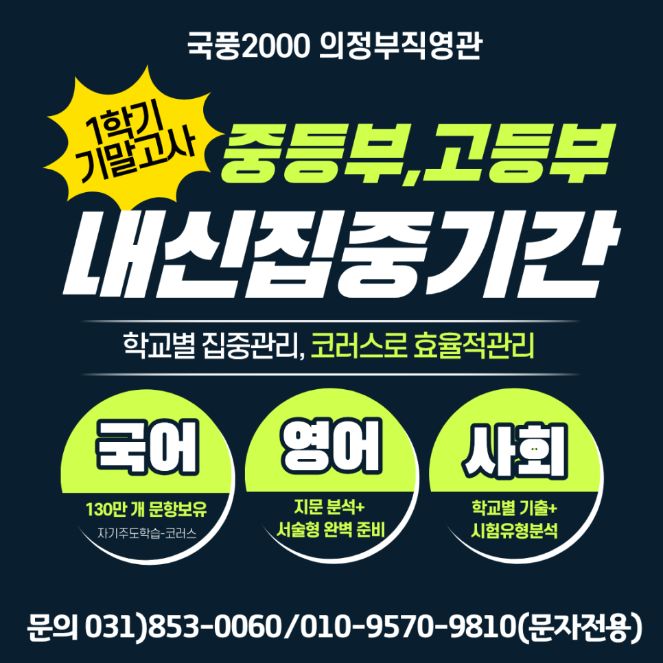 e10d145417d86.png