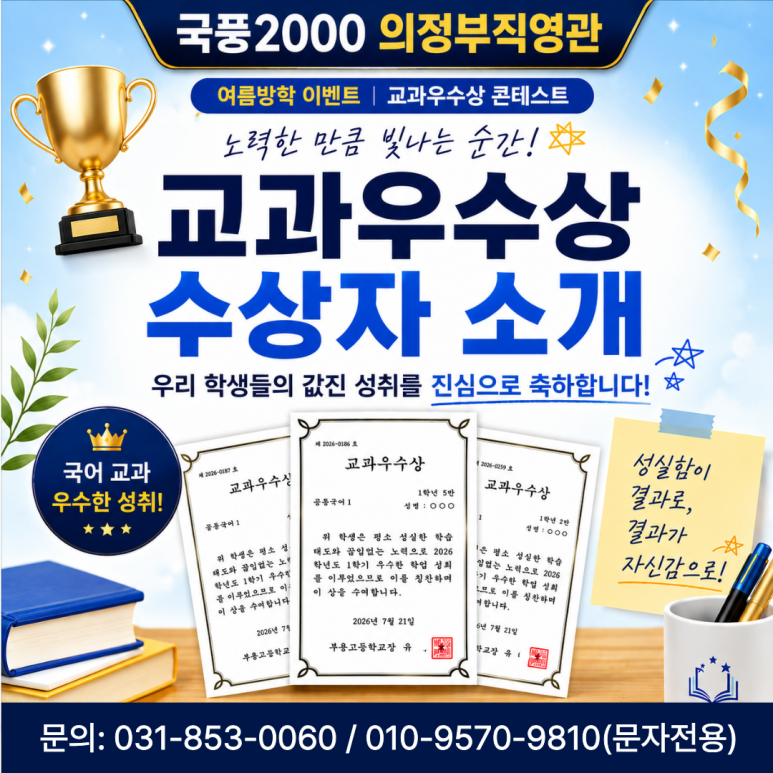 ec9006a858799.png