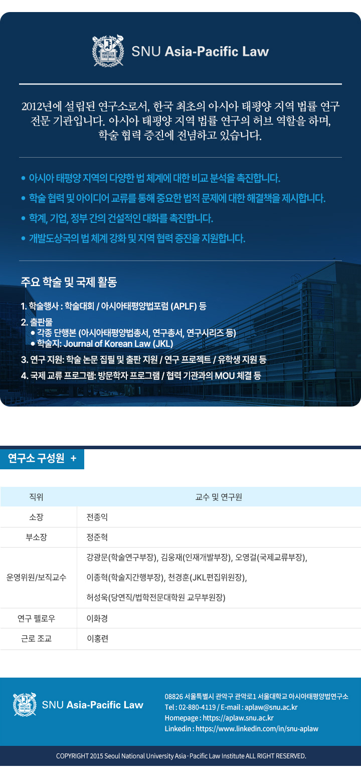 d449e8dd4ff49.jpg