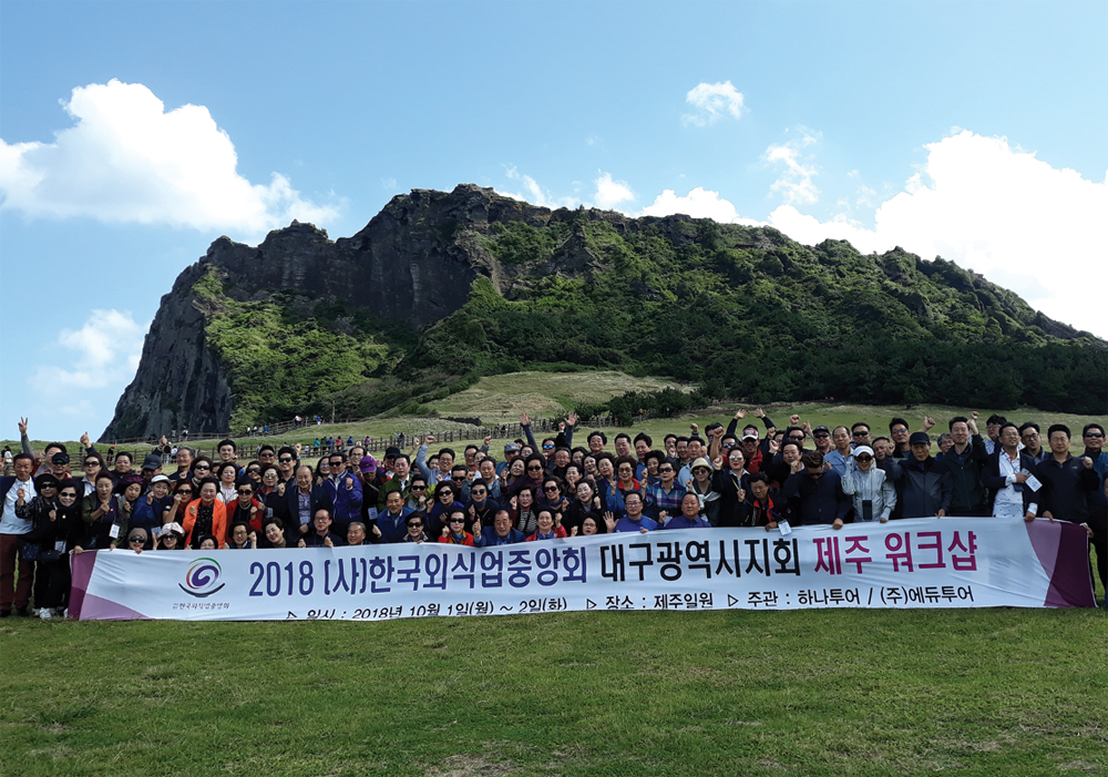 5c35dba515db8.jpg