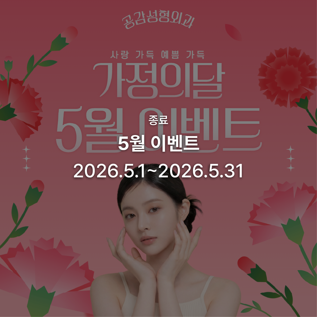 5ecfd261e97ed.png
