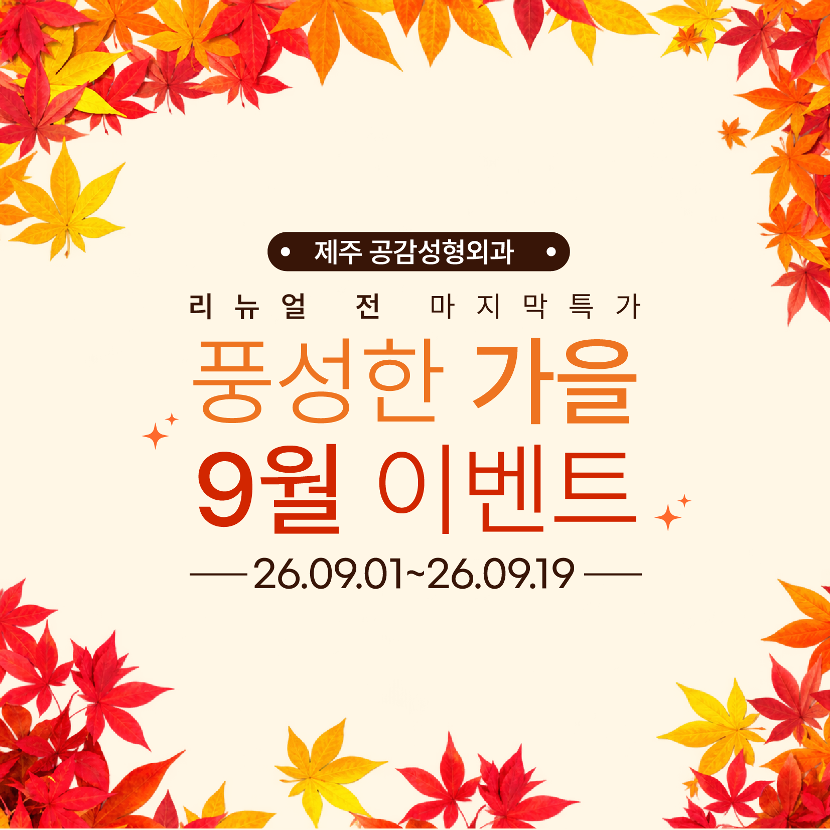 625f4123ed1a0.png