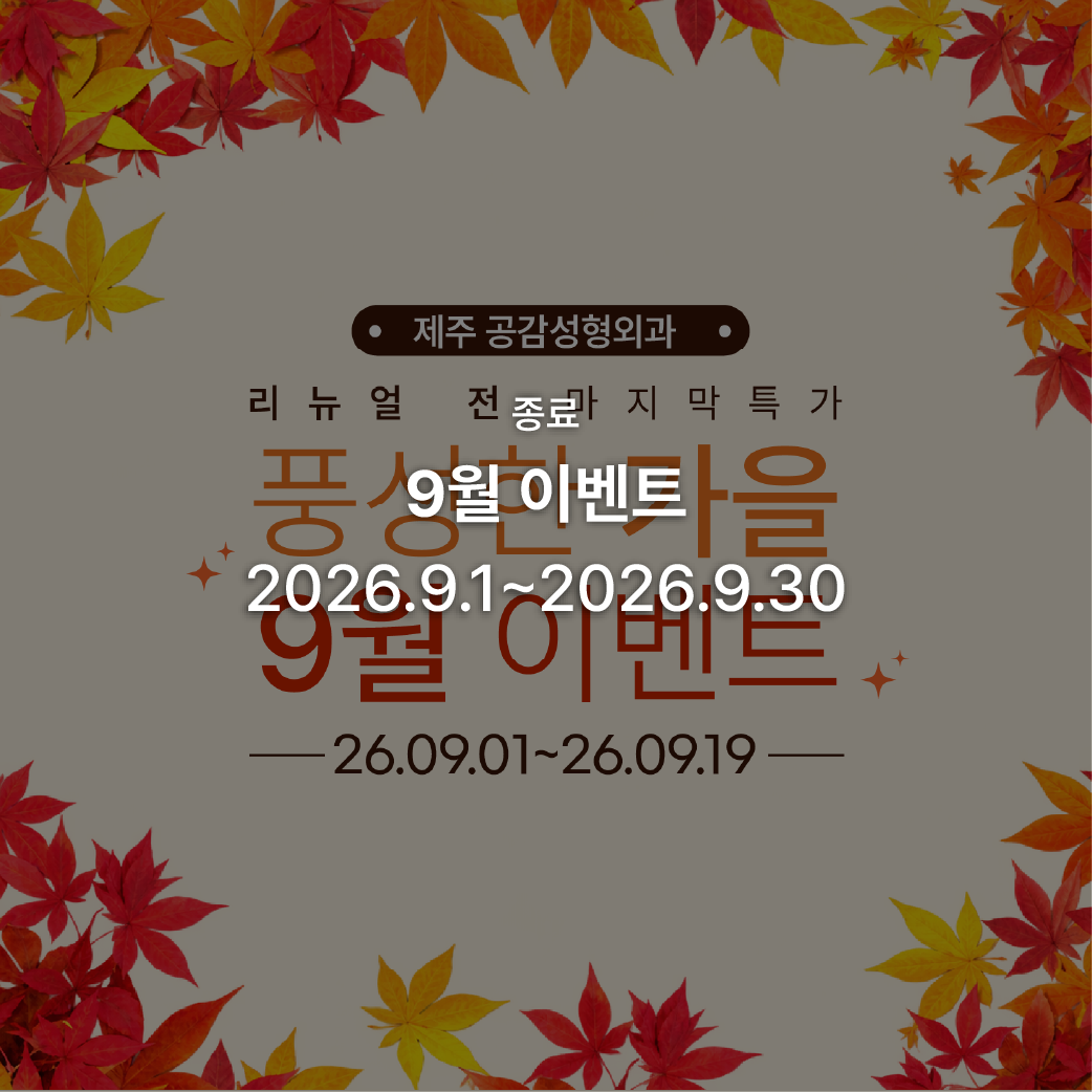 6728cc2953d8e.png