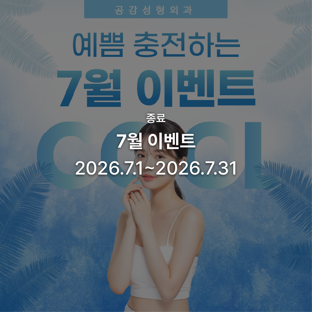 a4a9b0364322b.png