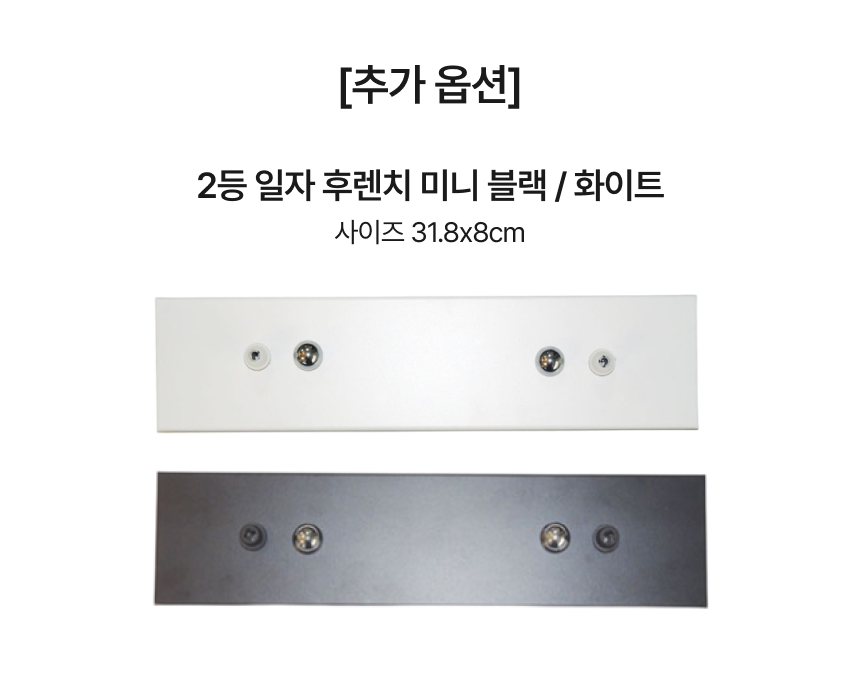 [기타] 1등 / 2등 / 3등 펜던트 후렌치 (+원형)