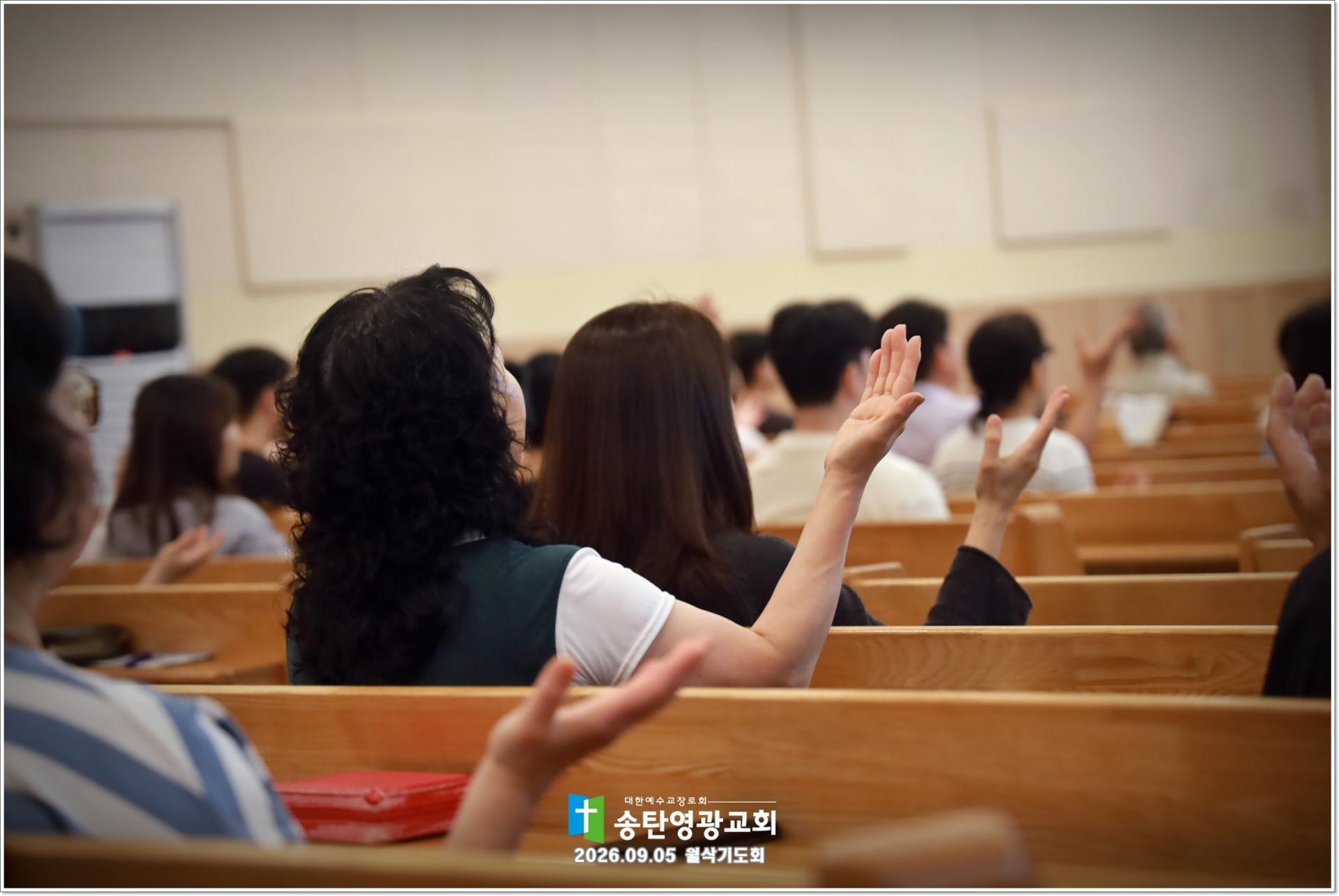 0b587ec700a0f.jpg