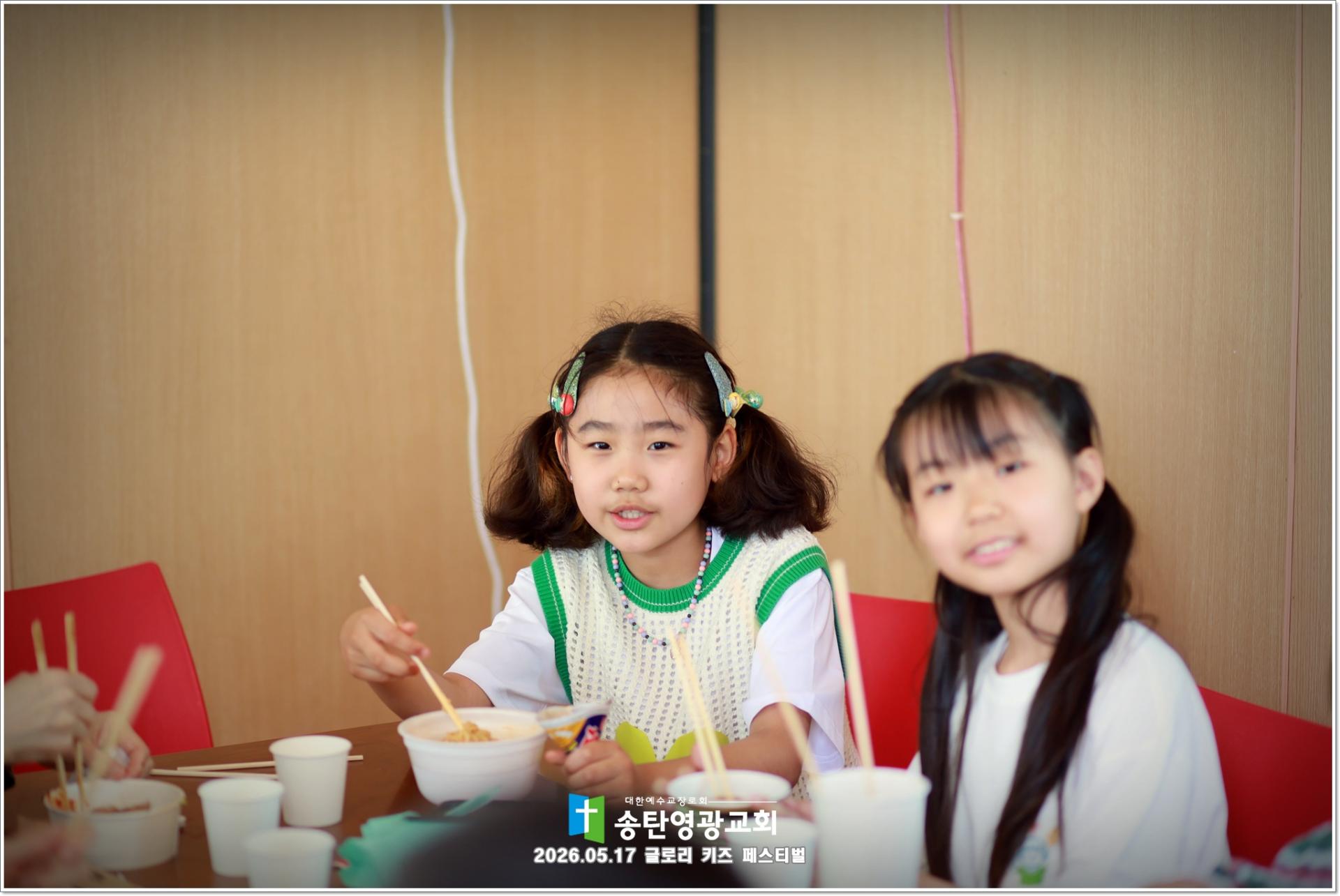 0c0885bc2cbe8.jpg