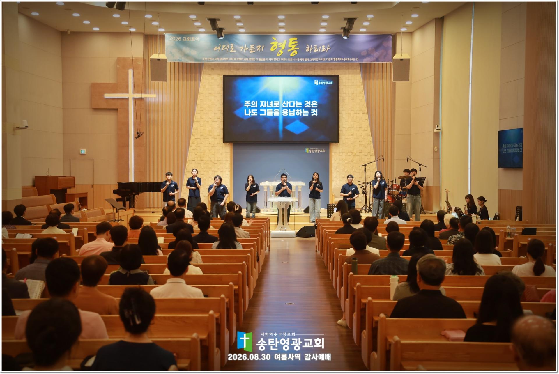 329e97f05aeaf.jpg
