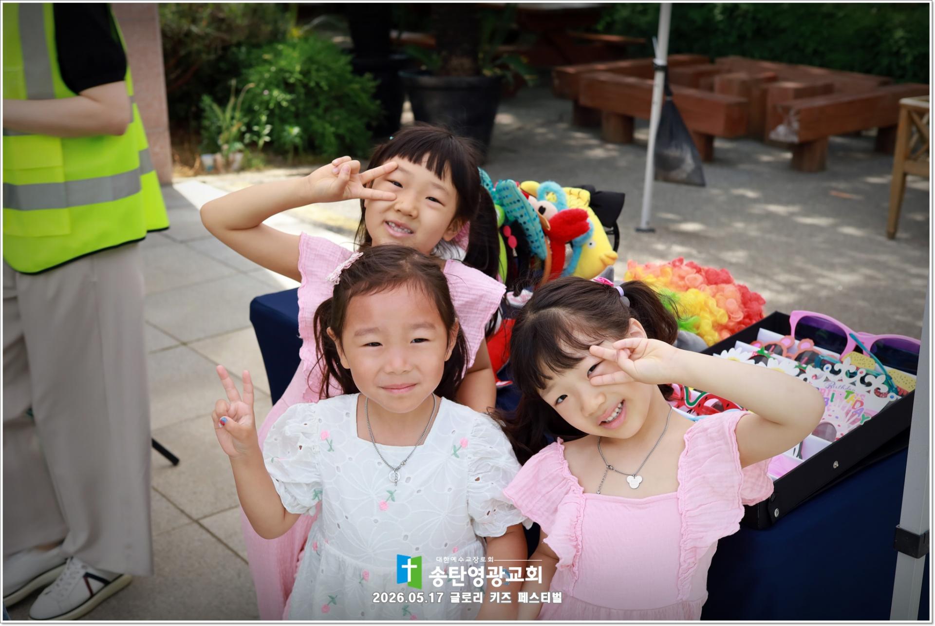 7a9409ca0ab2f.jpg